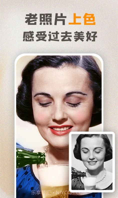 年复一年截图2 年复一年截图2