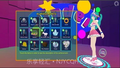 初音AR唱会最新版截图2 初音AR唱会最新版截图2