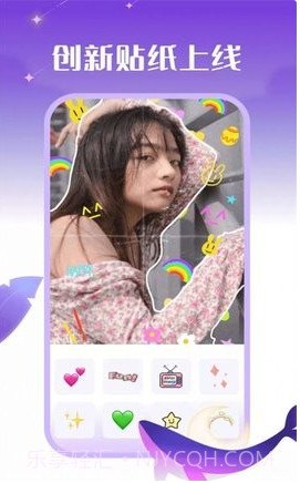 鲸落相机截图3 鲸落相机截图3