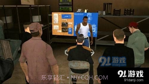 圣安地列斯手机版截图5 圣安地列斯手机版截图5