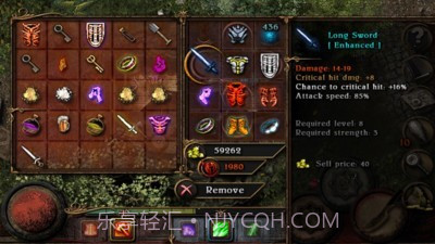 阿尔莫拉岛截图2