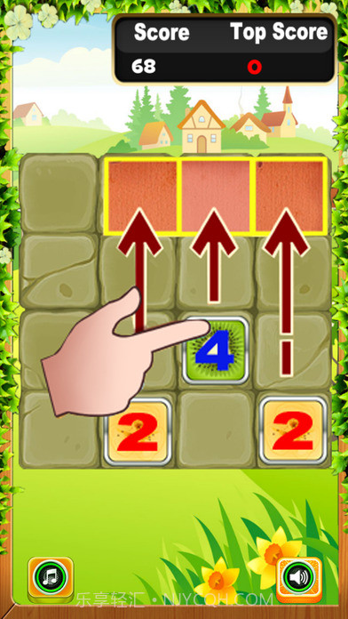 8192中文版截图2 8192中文版截图2