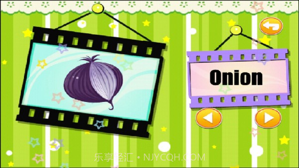 儿童益智识蔬菜截图1 儿童益智识蔬菜截图1