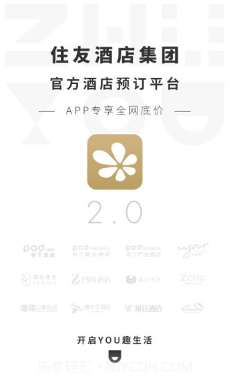 布丁住友生活截图1 布丁住友生活截图1