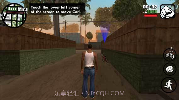 圣安地列斯无限钞票截图1