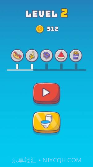 超级便便侠截图1 超级便便侠截图1