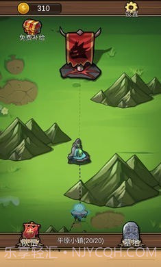 地牢清理者截图1 地牢清理者截图1