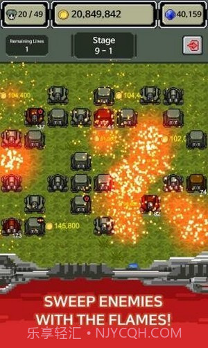 军衔徽章手游截图2 军衔徽章手游截图2