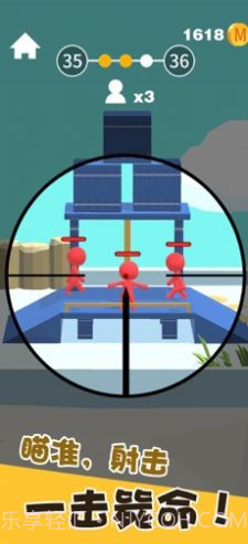我狙打得贼准无限金币版截图3
