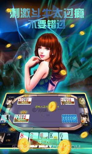 CM3D2汉化补丁 1.51.1截图1