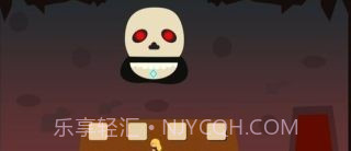 灰姑娘历险记手机版截图2 灰姑娘历险记手机版截图2