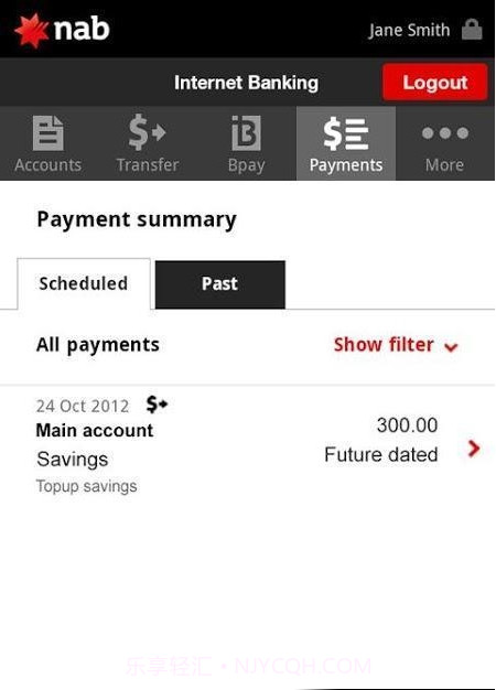 NAB截图3 NAB截图3