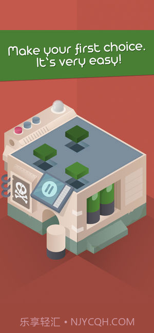 HiddenPuzzle官网版截图1 HiddenPuzzle官网版截图1