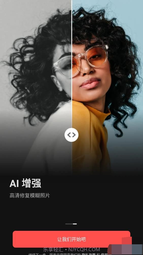 ToonTap截图2 ToonTap截图2