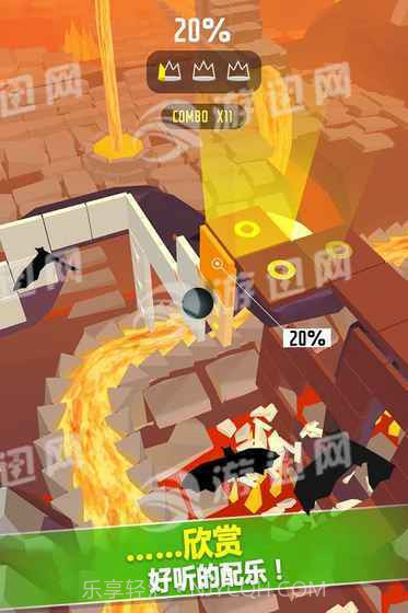 DancingBall截图5 DancingBall截图5