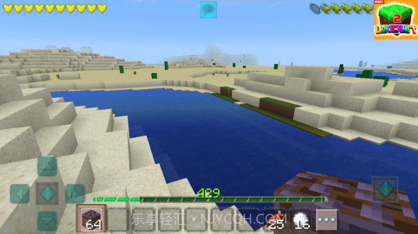 我的工艺世界2021截图1 我的工艺世界2021截图1