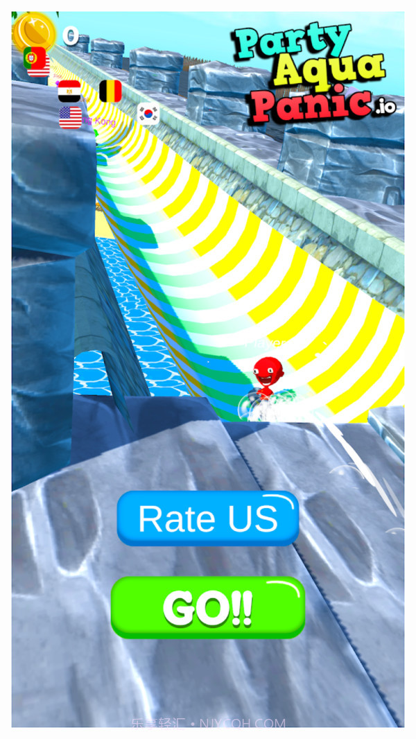 水上派对免费版截图4