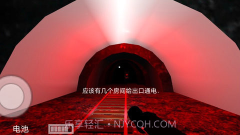 托马斯小火车：奇妙小镇截图2