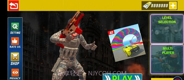 2021年陆军离线任务截图1 2021年陆军离线任务截图1