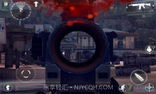 现代战争4截图3