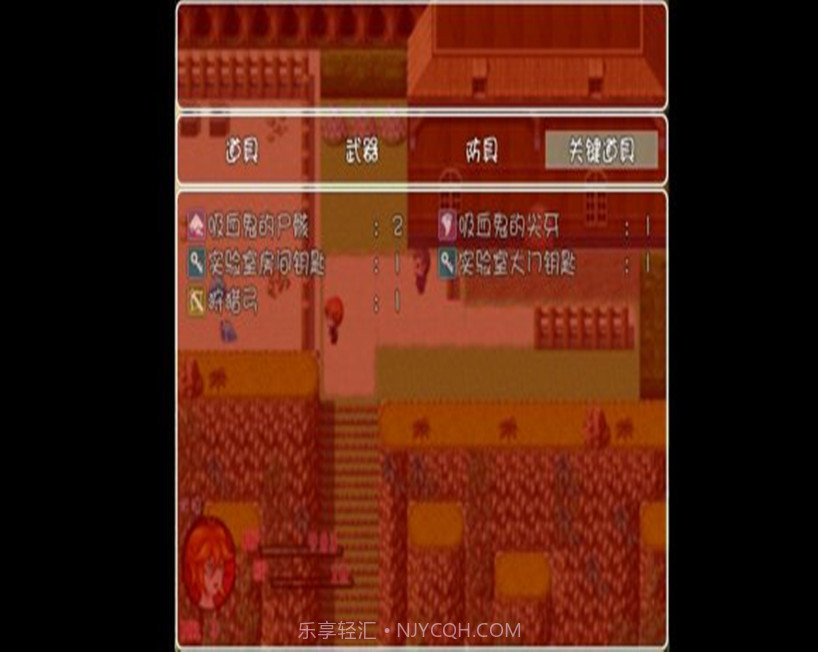 吸血鬼的蜕变官网版截图2