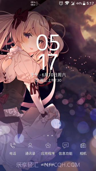 lineicons图标包2截图3 lineicons图标包2截图3