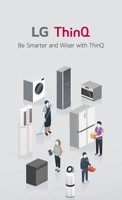 LGThinQ截图3 LGThinQ截图3