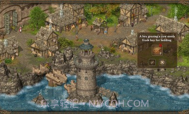 王国英雄2截图2 王国英雄2截图2