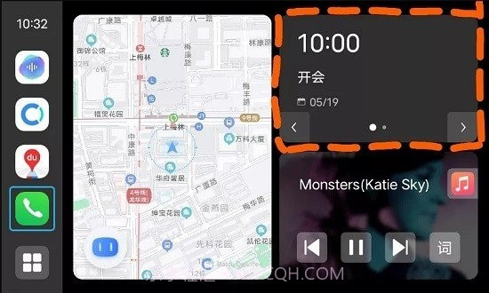 vivo智能车载截图4