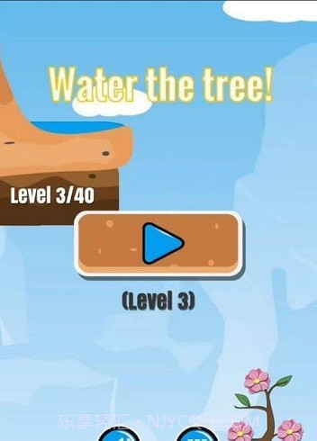 惊恐城市截图2 惊恐城市截图2