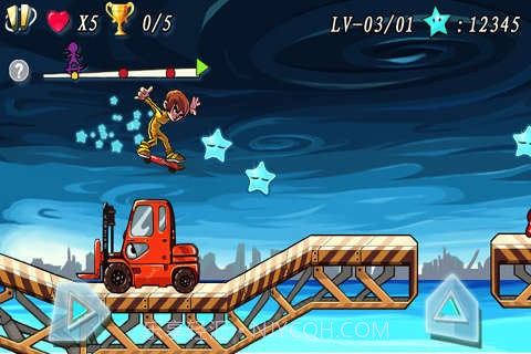 超速滑板最新版截图5 超速滑板最新版截图5