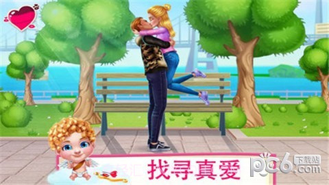 初恋之吻内购截图3 初恋之吻内购截图3