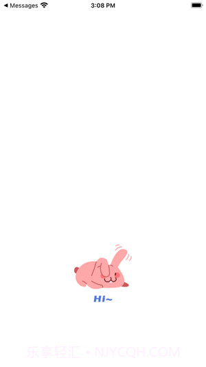 兔小粉截图4 兔小粉截图4