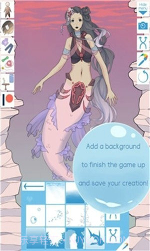 美人鱼制造幻觉截图2