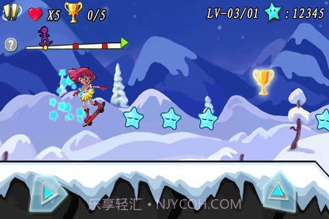 超速滑板最新版截图2 超速滑板最新版截图2