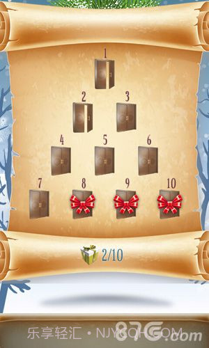 圣诞节100道门截图3 圣诞节100道门截图3
