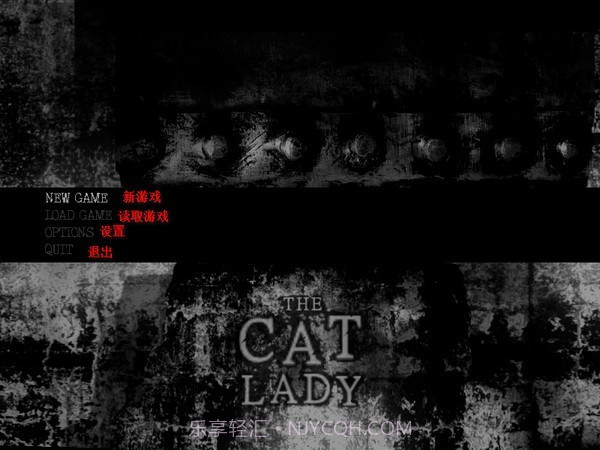 猫夫人免费版截图1 猫夫人免费版截图1