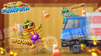 木偶人解压游戏截图4 木偶人解压游戏截图4