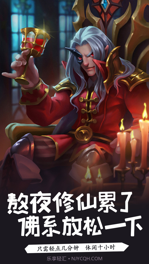 萌骑无双截图4 萌骑无双截图4