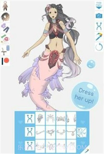 美人鱼制造幻觉截图1