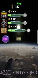 红色无人机截图2