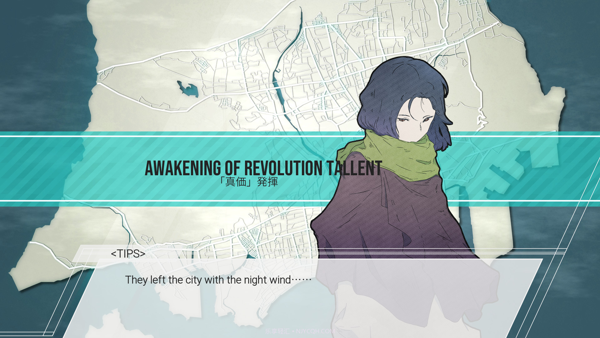 为了全世界的少女世界の為の全ての少女截图4