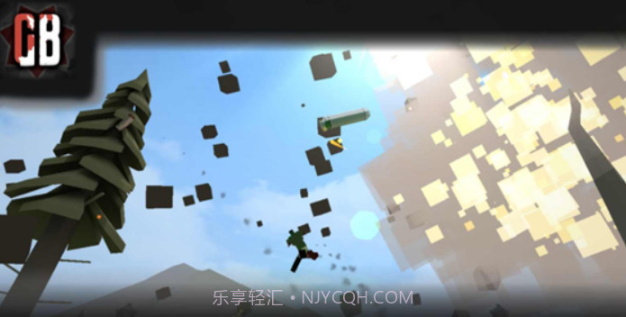 G沙盒仇恨联机版截图2 G沙盒仇恨联机版截图2