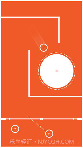 超强弹力 PUK截图4 超强弹力 PUK截图4