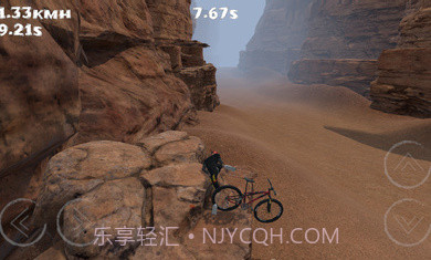 山地车速降免费版截图3 山地车速降免费版截图3