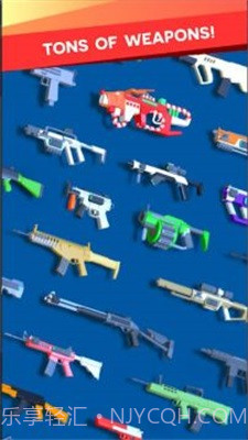 枪械破坏者截图4