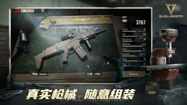 废土垃圾佬国际服截图2 废土垃圾佬国际服截图2