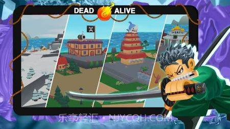 布洛克斯恶魔果实截图3 布洛克斯恶魔果实截图3