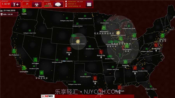 僵尸指挥官截图4 僵尸指挥官截图4