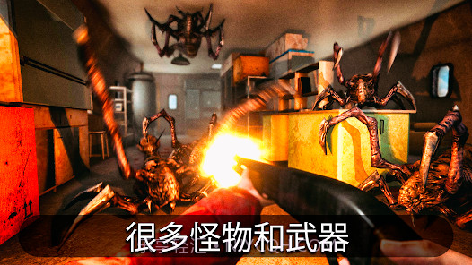 南极洲免费版截图2 南极洲免费版截图2